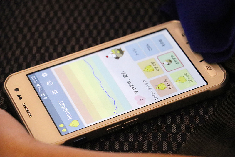 赤ちゃんモニターも「すやすや」マークで「すやすや、安心」の表示