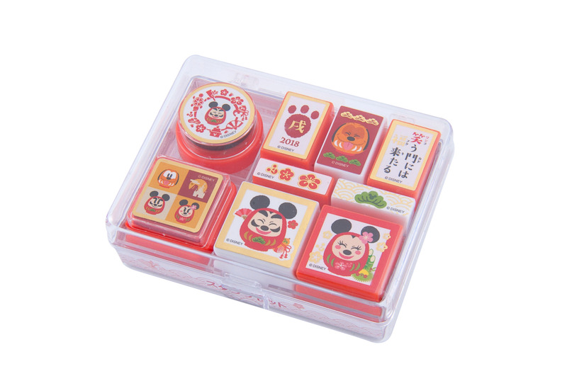 スタンプセット（820円）