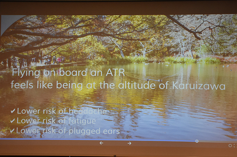 ATRと同じくらいの高度（標高）として例に挙げた軽井沢（約950m）