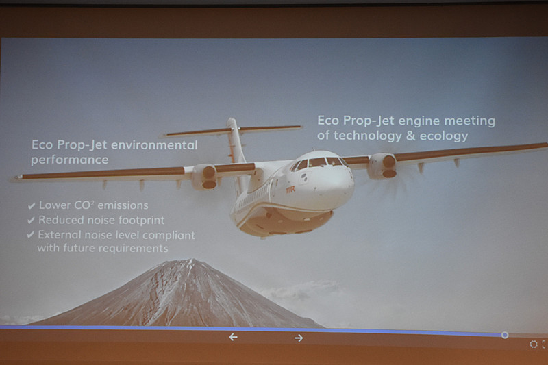 「エコ・プロップジェット」コンセプトのATRは、低炭素、低騒音で環境と乗客に優しいとアピールした