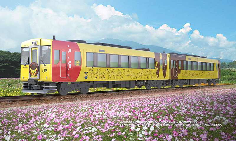 「第17回みんな集まれ！ふれあい鉄道フェスティバル」を11月11日に開催。大船渡線で運行している「POKÉMON with YOUトレイン」などが尾久駅構内・尾久車両センターに集結する