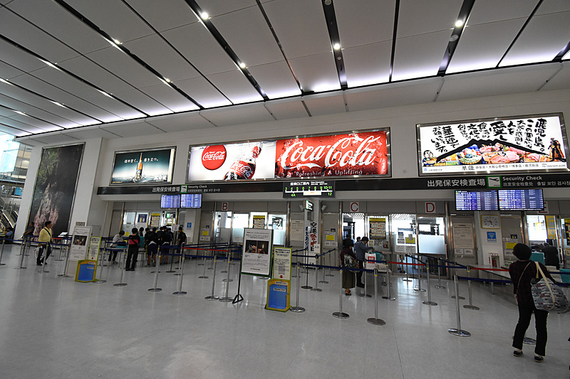 この日のJC3803便は12番ゲートから搭乗した