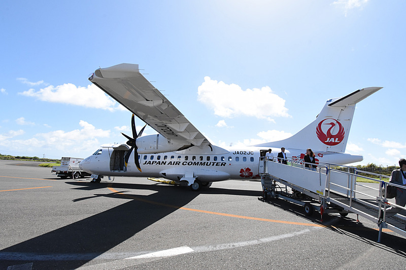 沖永良部島の「えらぶゆりの島空港」に到着