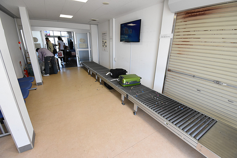 小さなバゲージクレーム