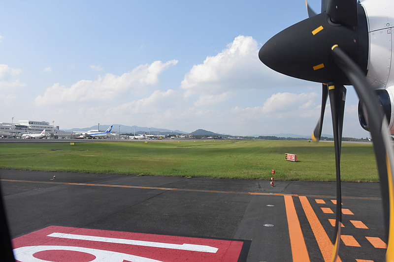 鹿児島空港に着陸した