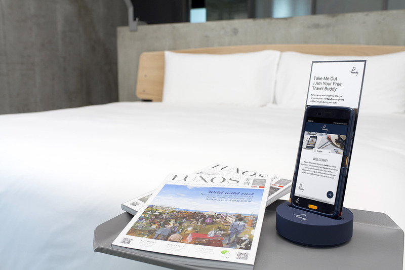 グランドニッコー東京 台場が11月1日から導入する「handy」