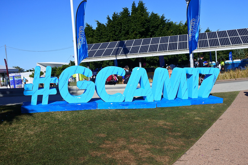 ハッシュタグ（#GCAM17）フォトスポットでは多くのランナーやボランティアスタッフらが記念撮影を行なっていた