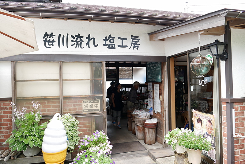 塩を作る過程の見学が可能だ