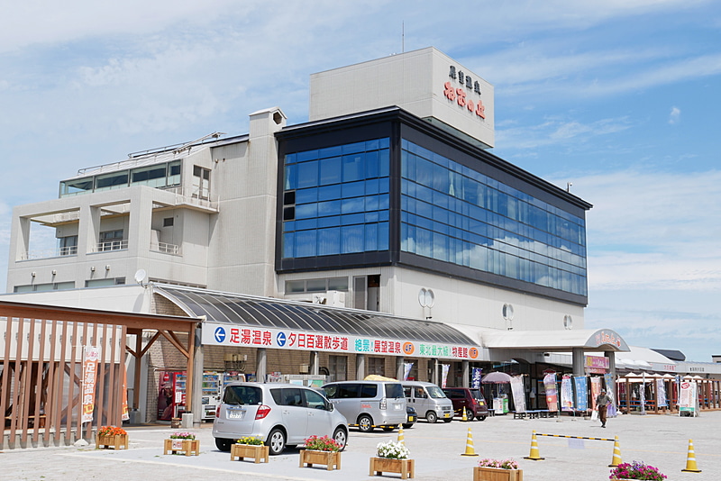 秋田県にかほ市象潟の羽州浜街道にある道の駅「道の駅 象潟 ねむの丘」