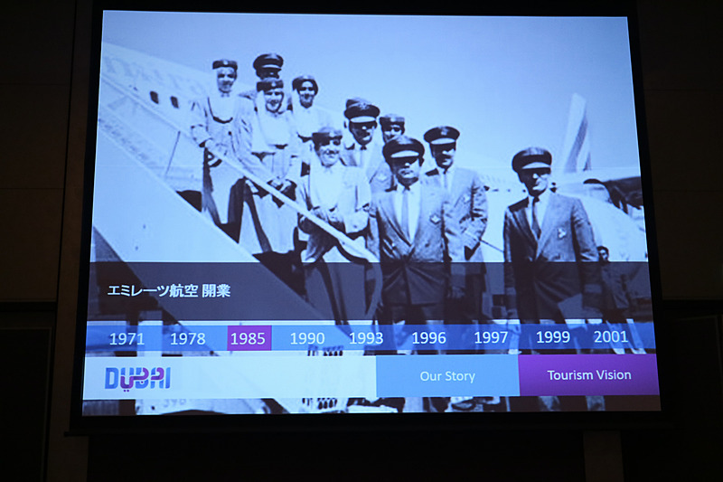 濱口建氏によるドバイのプレゼンテーション