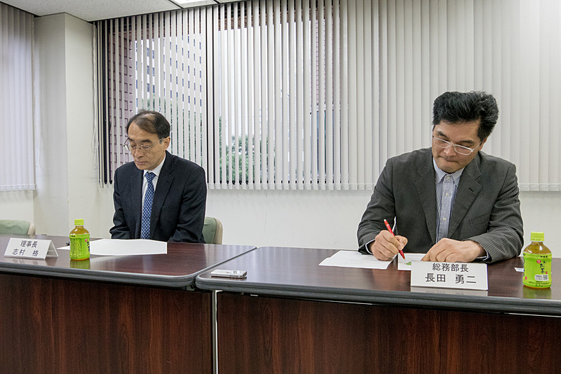 JATAが定例記者会見を10月19日に実施