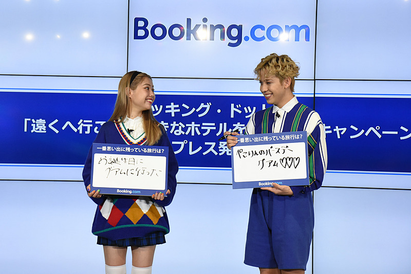 2人の意見が揃ったところでトークセッションが終了