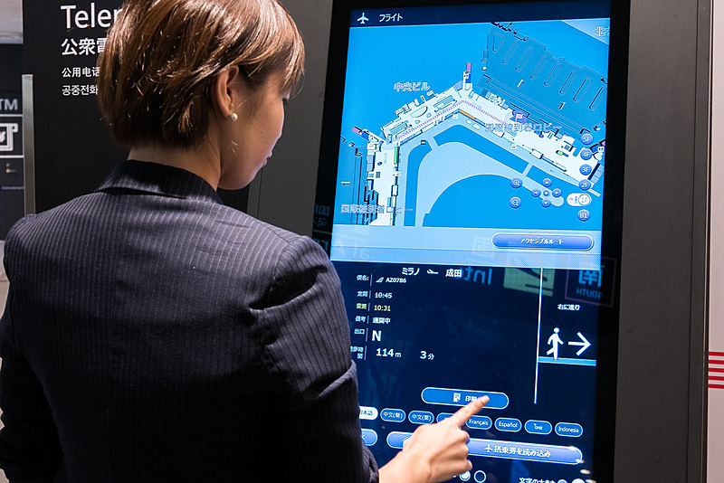 成田空港が10月20日に新たな情報案内システム「infotouch」を導入