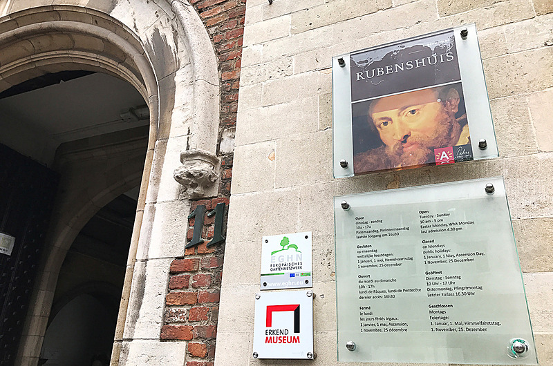 毎週月曜日が休館日