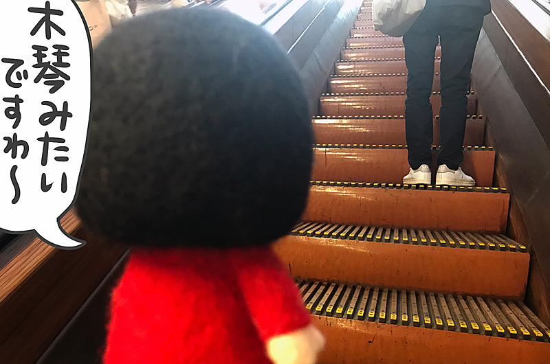 現役で動いているってのがスゴイですわ～