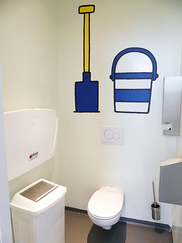 隅から隅までとにかく可愛い。足元も、トイレまでも！