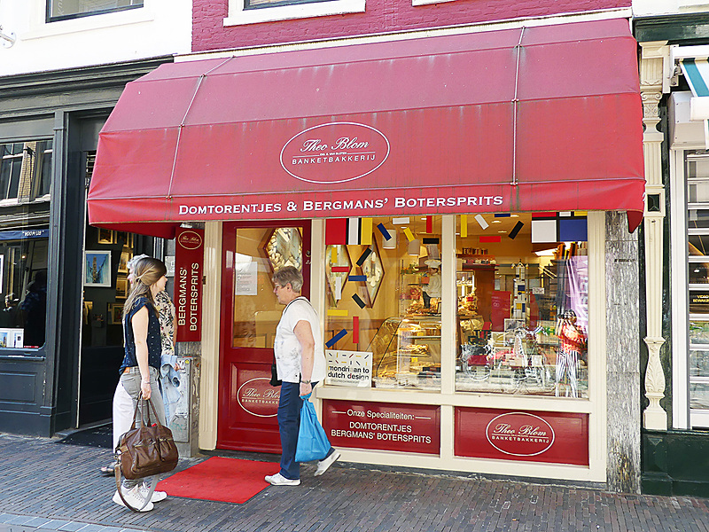 ディック・ブルーナさんが通っていた洋菓子店。買い占めたくなるかわいらしいお菓子がずらり