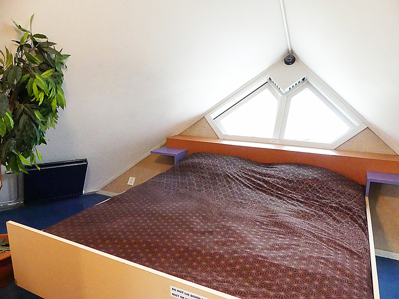 落ち着いて寝られるのだろうか？　どうなんだろうか？