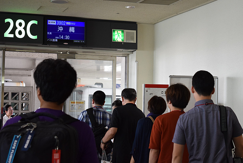 那覇空港で、行き先「沖縄」という表示はなかなか貴重