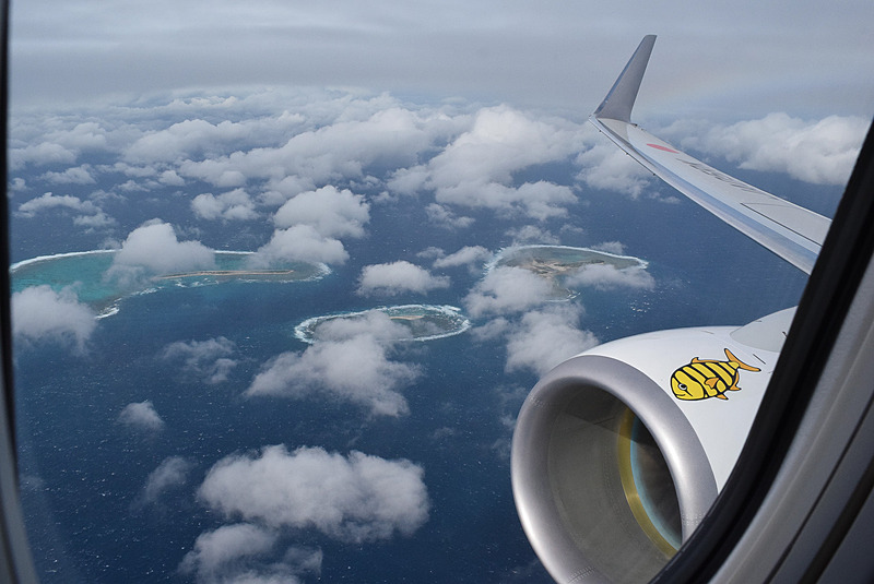 眼下には海と島々が。エンジン部分に魚が描かれているところにも注目