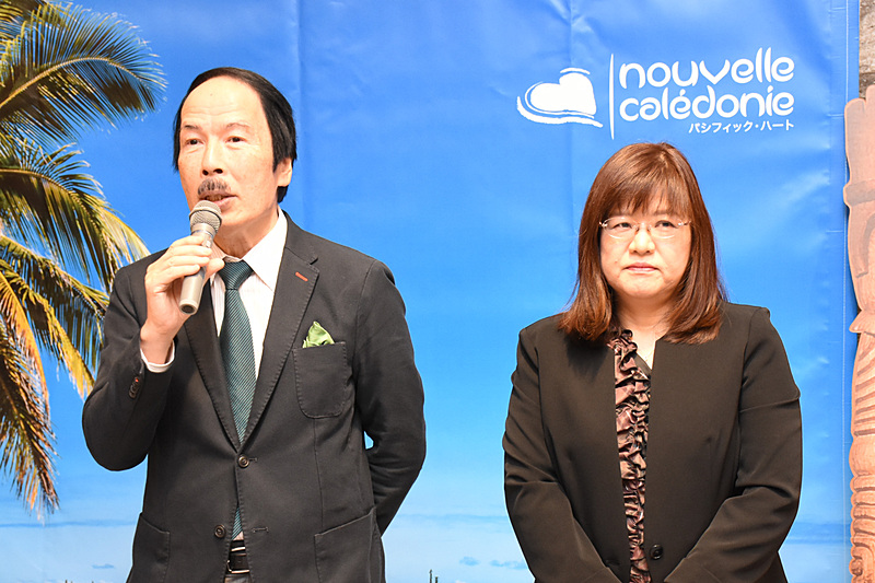 GLPホテルズ ニューカレドニア サザン パシフィック マーケティング カンパニー 代表取締役 マーク清水氏（左）