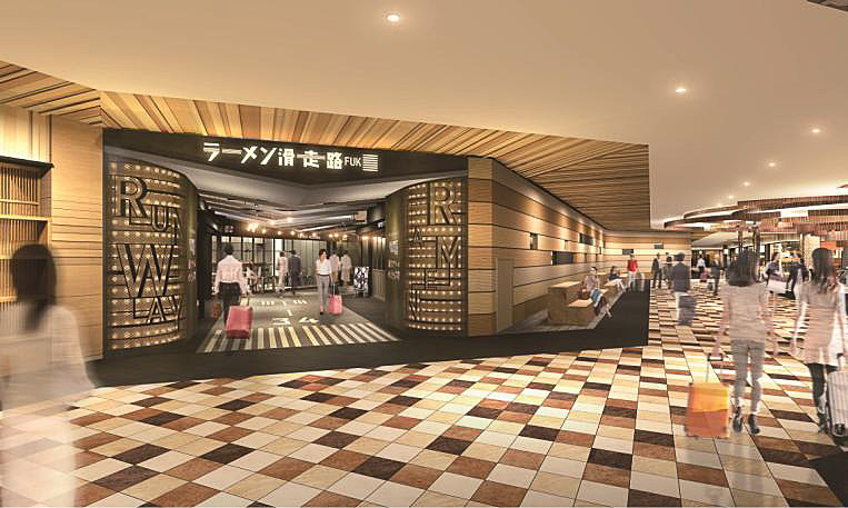 福岡空港にラーメンの集積飲食エリア「ラーメン滑走路」が11月21日オープン
