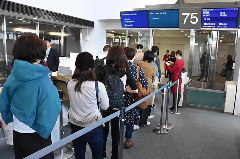 9時10分に搭乗開始