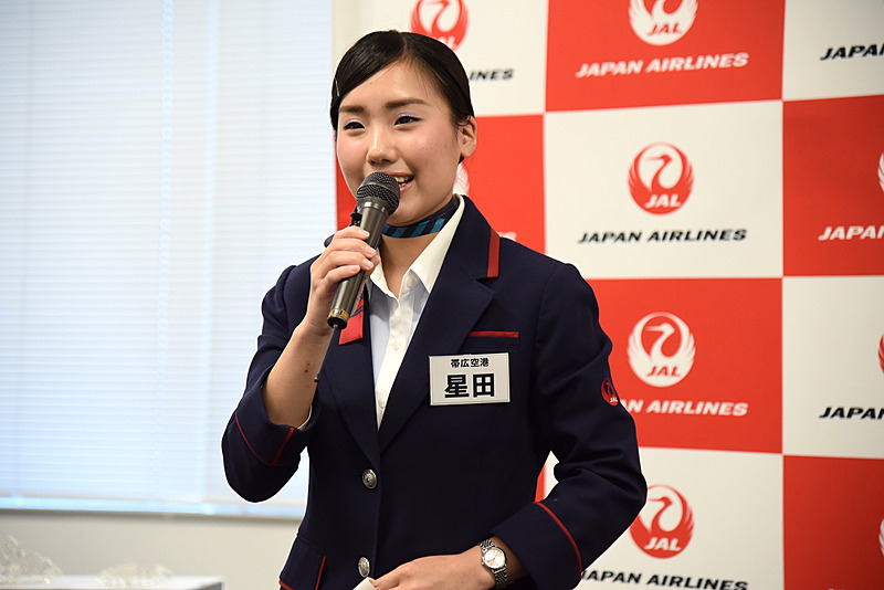 アナウンスする星田彩氏