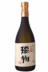 「千歳鶴瑞翔 純米大吟醸」