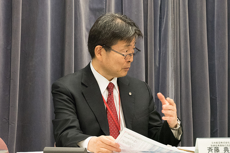 日本航空株式会社 取締役専務執行役員 財務・経理本部長 斉藤典和氏