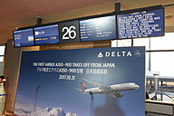 デルタ航空のエアバス A350初便が成田に到着。退役したジャンボを代替