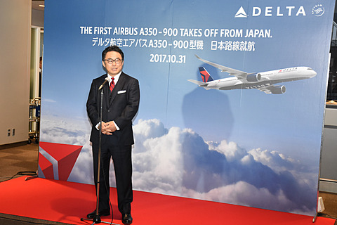 デルタ航空のエアバス A350初便が成田に到着。退役したジャンボを代替 
