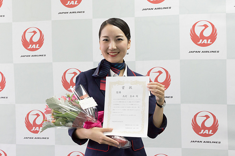 優勝は空港オペレーション部 第2グループの高村真由氏