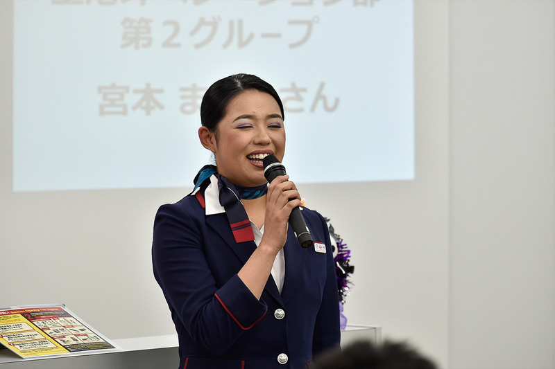 宮本まりあ氏（オペレーション部 第2グループ）
