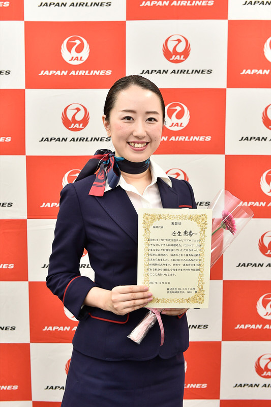 壬生恵香氏（オペレーション部 第1グループ）