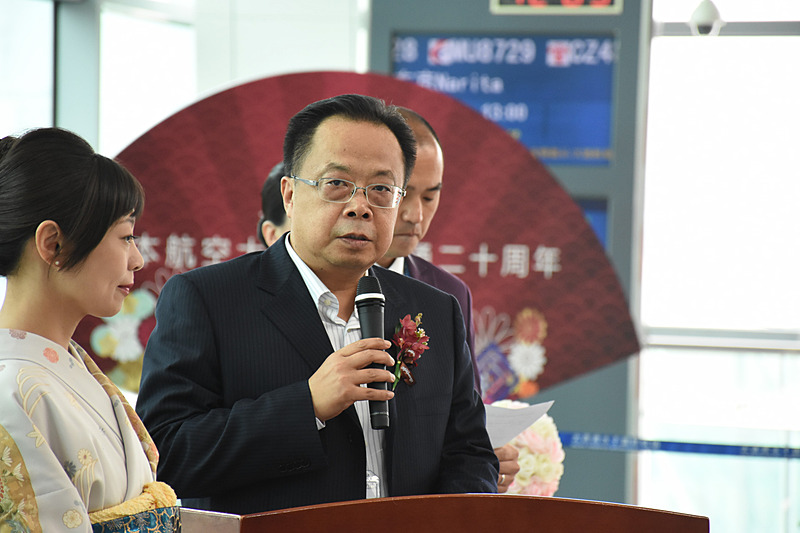 大連国際机場集団有限公司 総経理 孫海氏