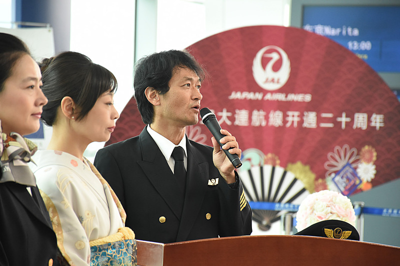 日本航空株式会社 機長 牛田憲幸氏