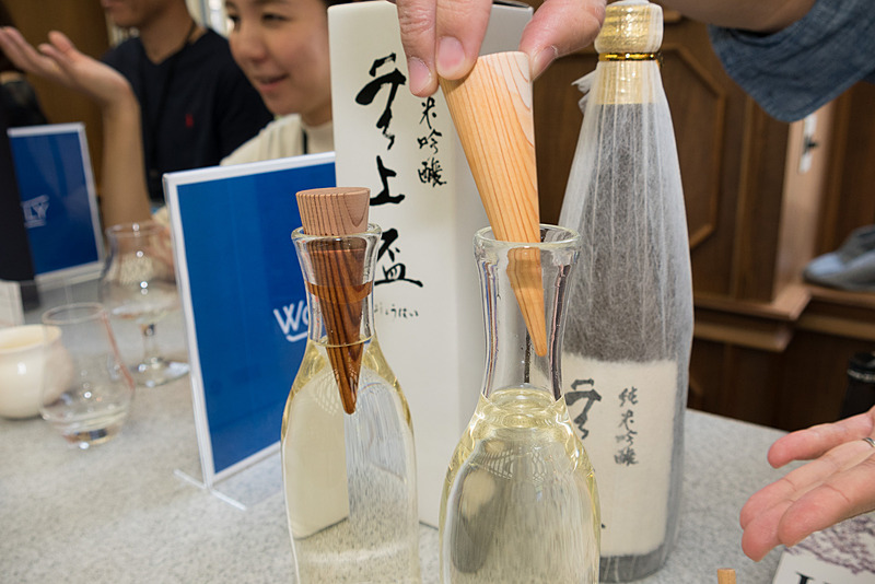 木の香りを楽しむ新しい酒器「木香るボトル」