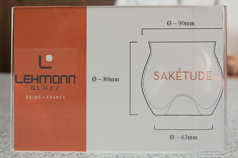 SAKÉTUDE
