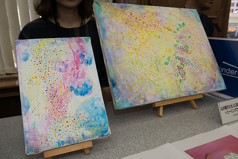 心が疲れた大人に向けてのアート絵本