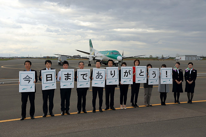 HACスタッフも記念撮影