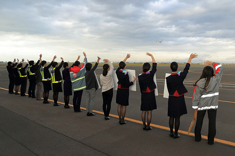 15時00分にテイクオフして鹿児島へ