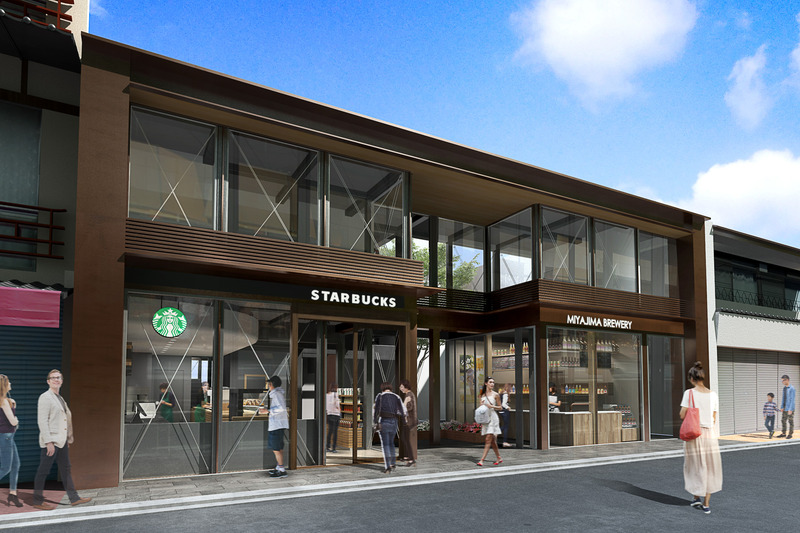 スターバックスコーヒー 厳島表参道店