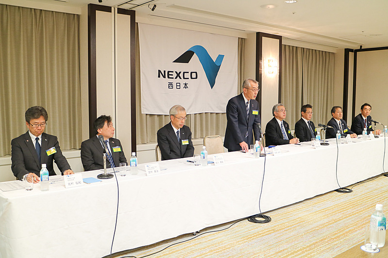 NEXCO西日本は東京・霞が関ビルで記者説明会を開いた