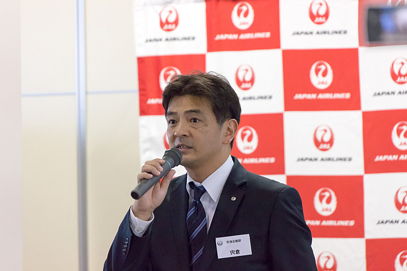 日本航空株式会社 空港企画部長 宍倉幸雄氏