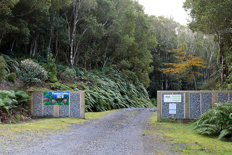 こんなところにもホテルが。静かに過ごせそうだ
