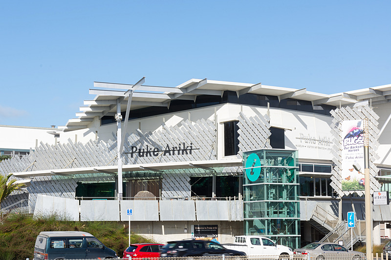 観光案内センターや博物館などの複合施設「プケ・アリキ（Puke Ariki）」