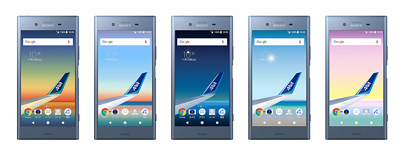 ANAとSBパートナーズはマイルが貯まる「ANA Phone」第3弾を発売する