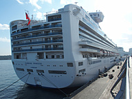 ダイヤモンドプリンセスとはまなすセット マリンちゃん専用 ブリッジで海面30mのガラス床を体験！「ダイヤモンド・プリンセス