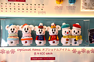 ふわふわスマイルがキュートな「Disney Sno Snow」やあったか心地よい